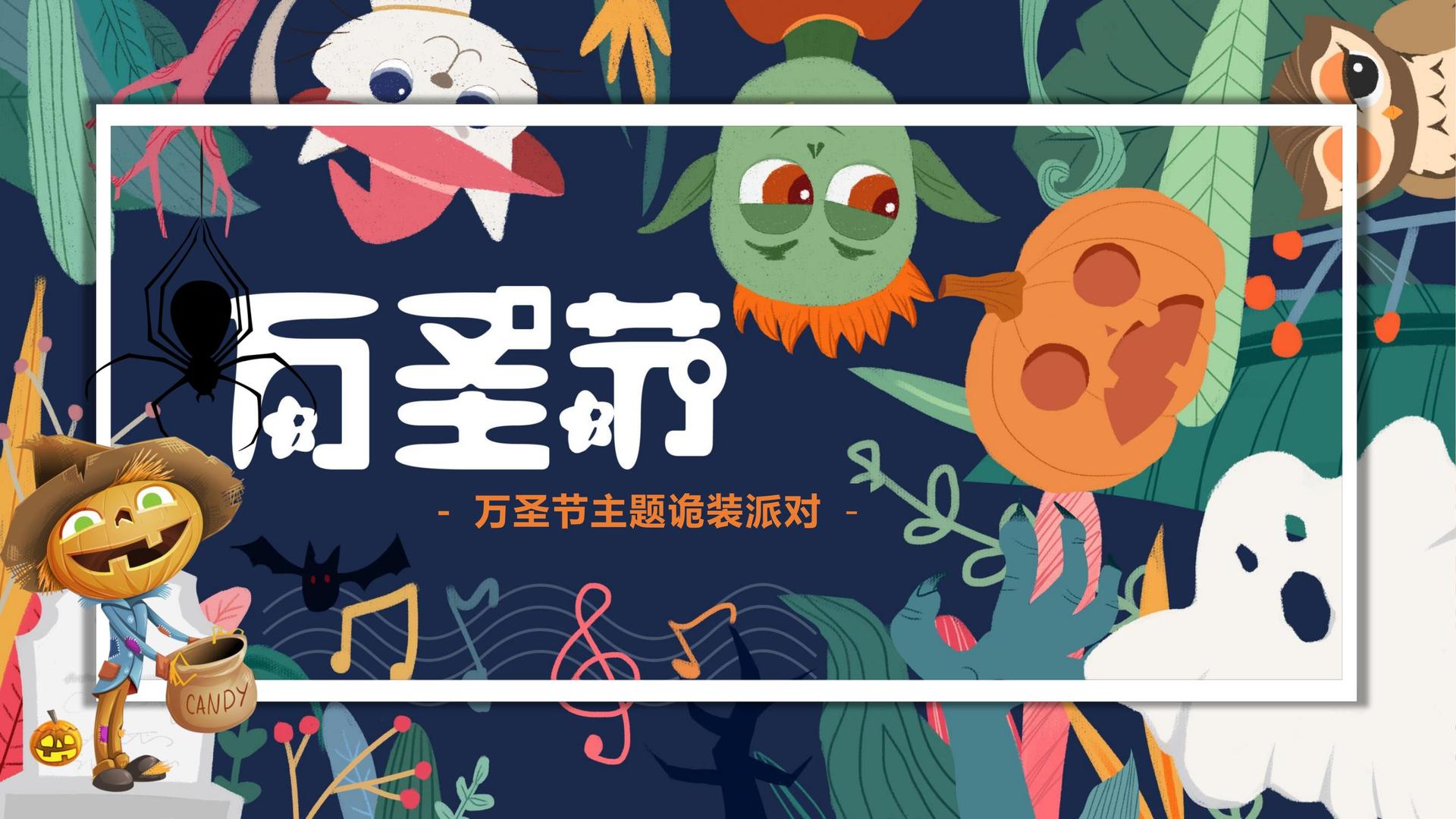 麦丘影视导演制片
